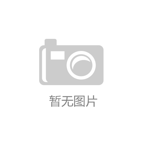 石墨电极